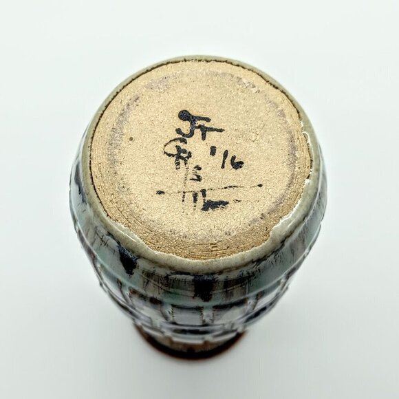 Handmade Blue Brown Glazed Studio Art Pottery Bud Vase - Picture 6 of 6